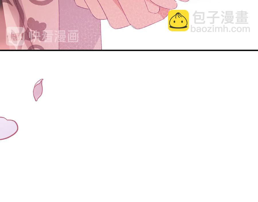 第98话 林海的未婚妻195