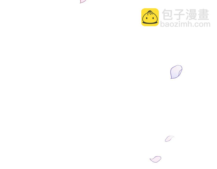 第98话 林海的未婚妻198