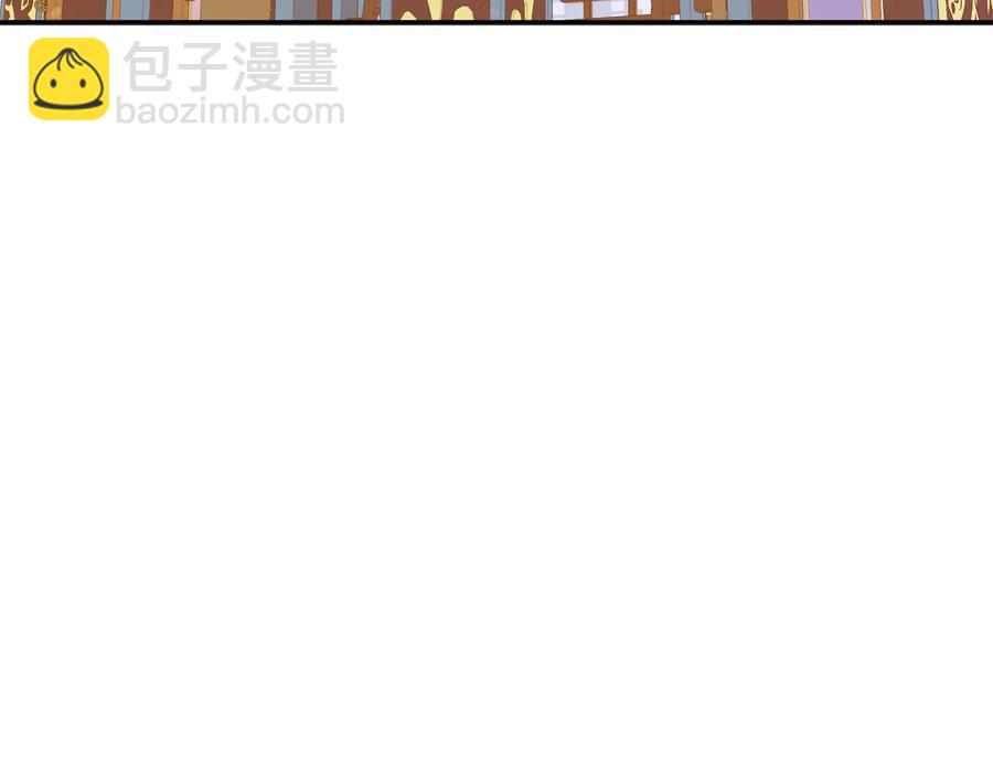 第98话 林海的未婚妻2