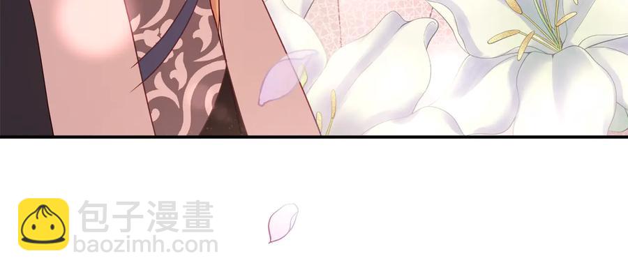 第98话 林海的未婚妻202