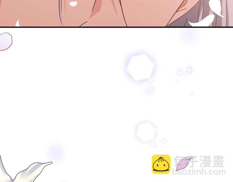 第98话 林海的未婚妻205