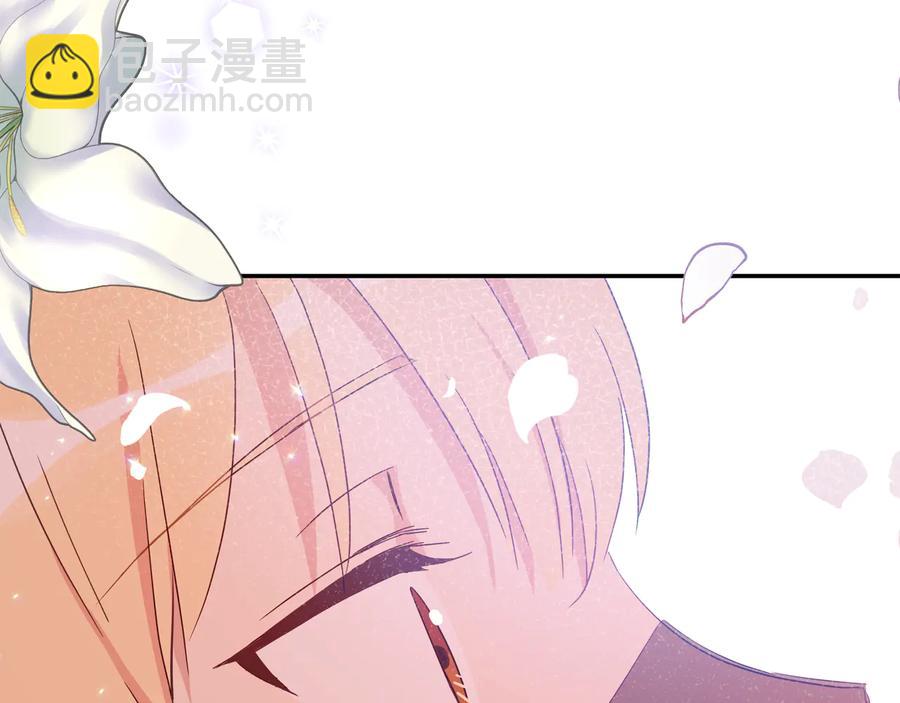 第98话 林海的未婚妻206