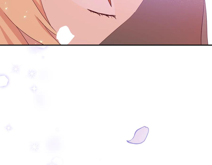 第98话 林海的未婚妻207