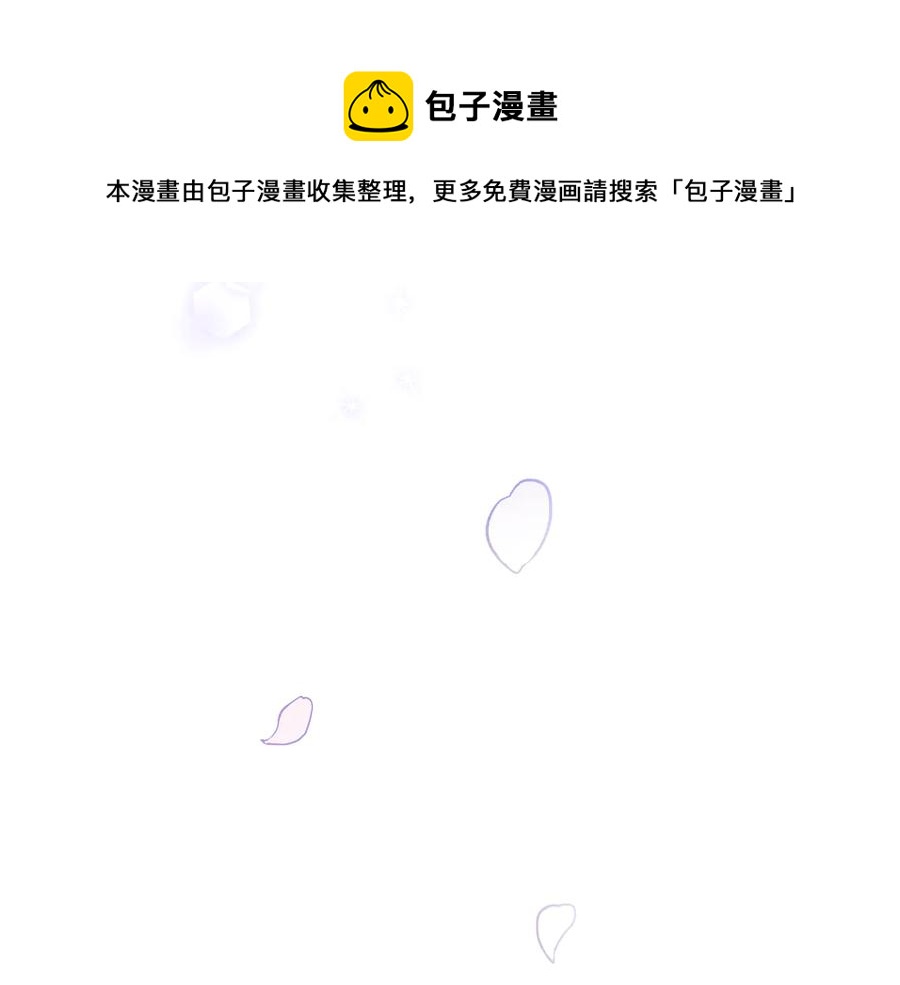 第98话 林海的未婚妻208
