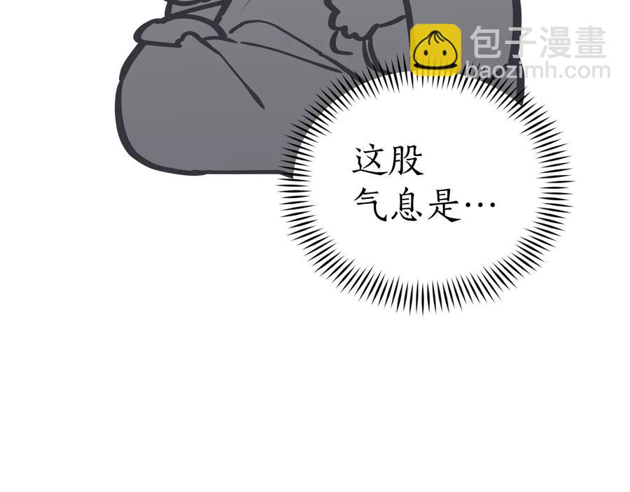 第98话 林海的未婚妻211