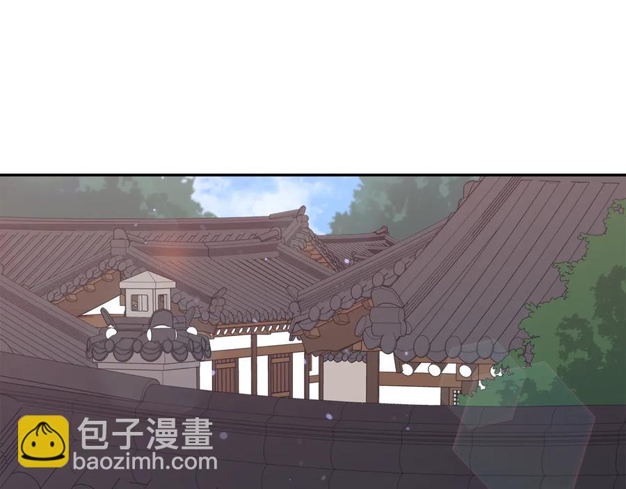 第98话 林海的未婚妻30