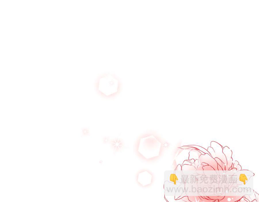 第98话 林海的未婚妻77