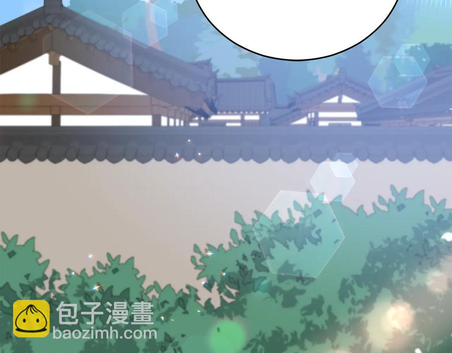 第99话 过度保护1