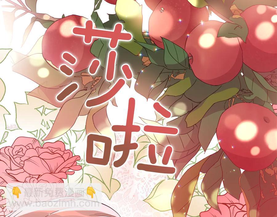 第99话 过度保护101