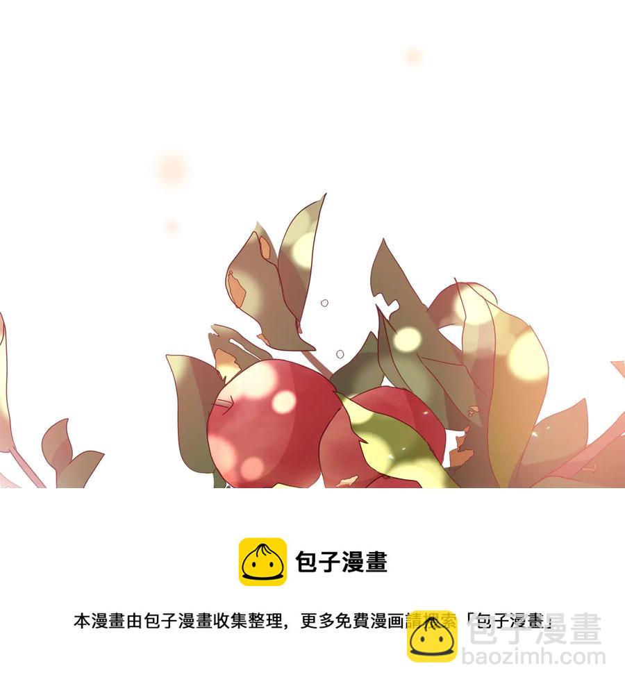 第99话 过度保护104