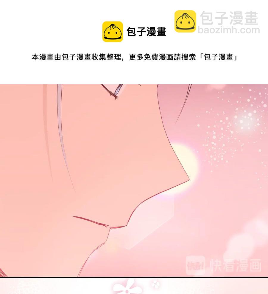 第99话 过度保护112