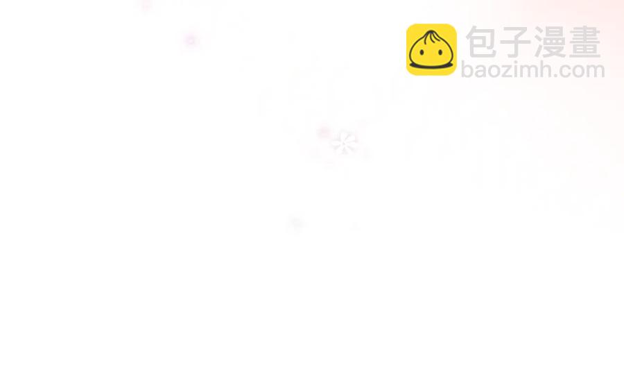 第99话 过度保护114