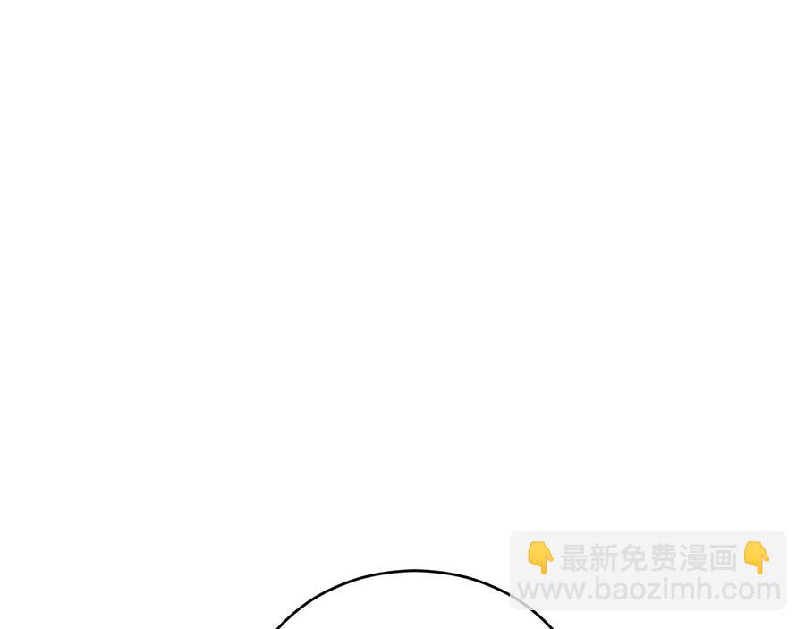 第99话 过度保护117