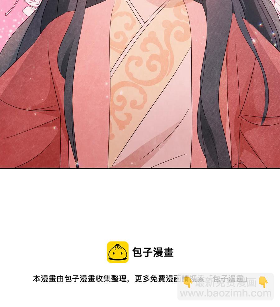 第99话 过度保护12