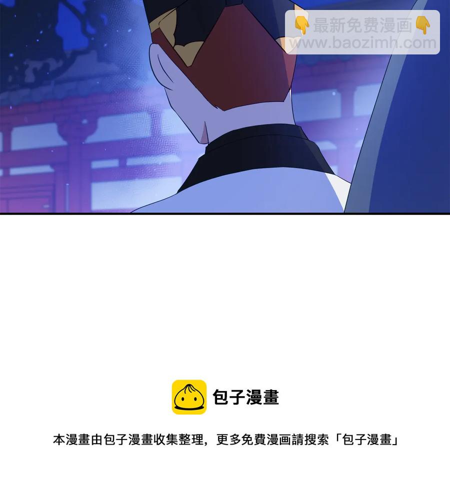 第99话 过度保护140