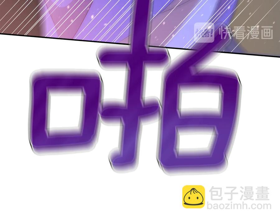 第99话 过度保护151