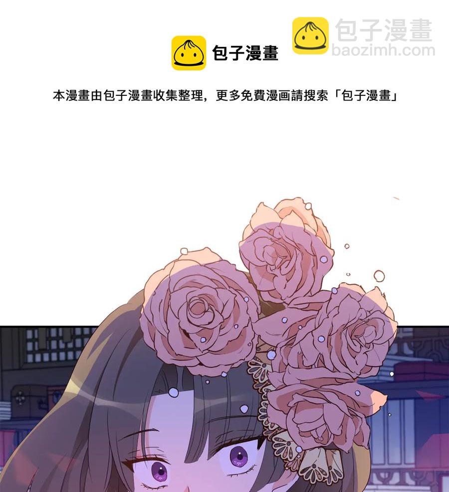 第99话 过度保护160