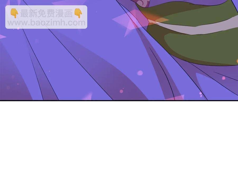 第99话 过度保护162