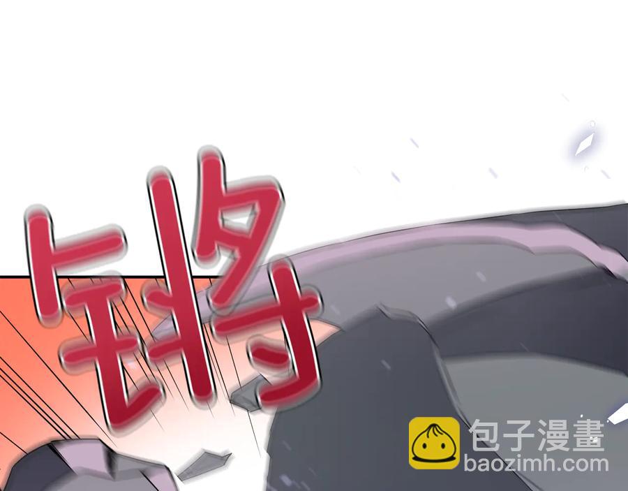 第99话 过度保护163