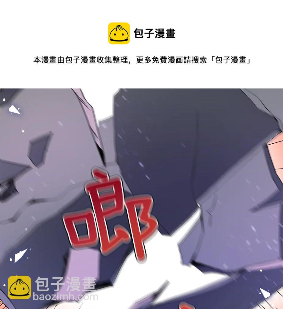 第99话 过度保护164