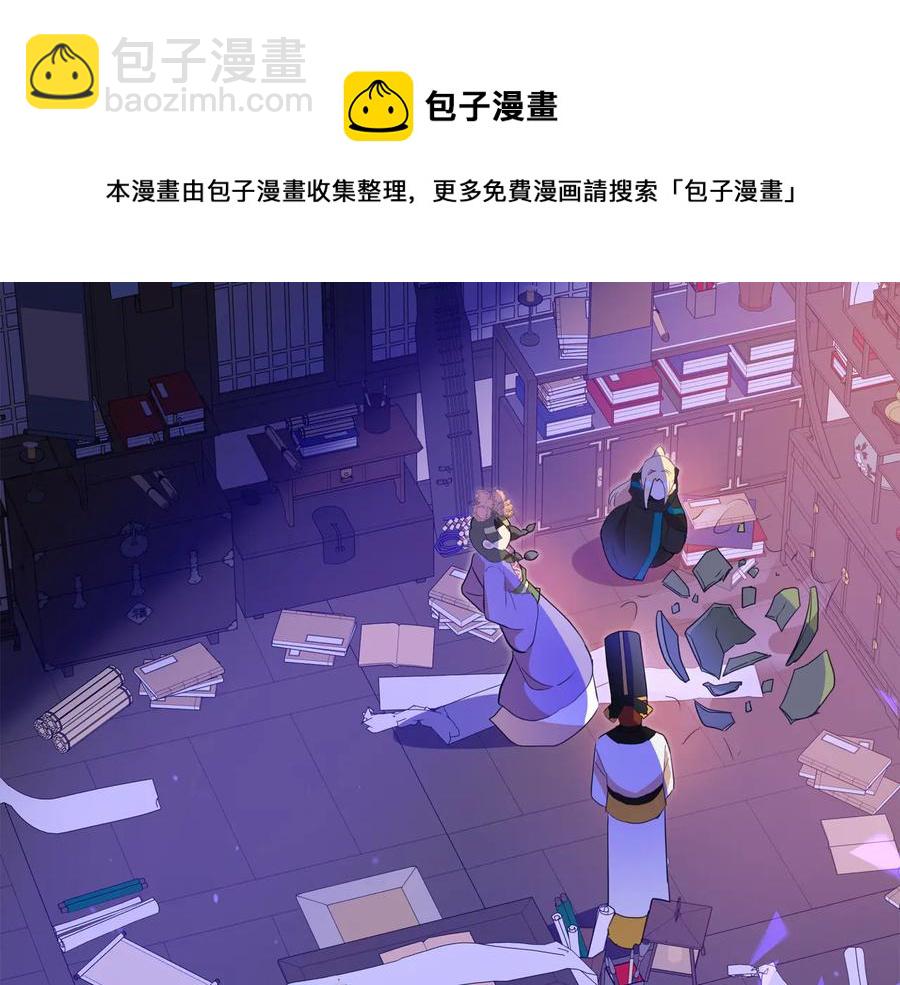 第99话 过度保护168