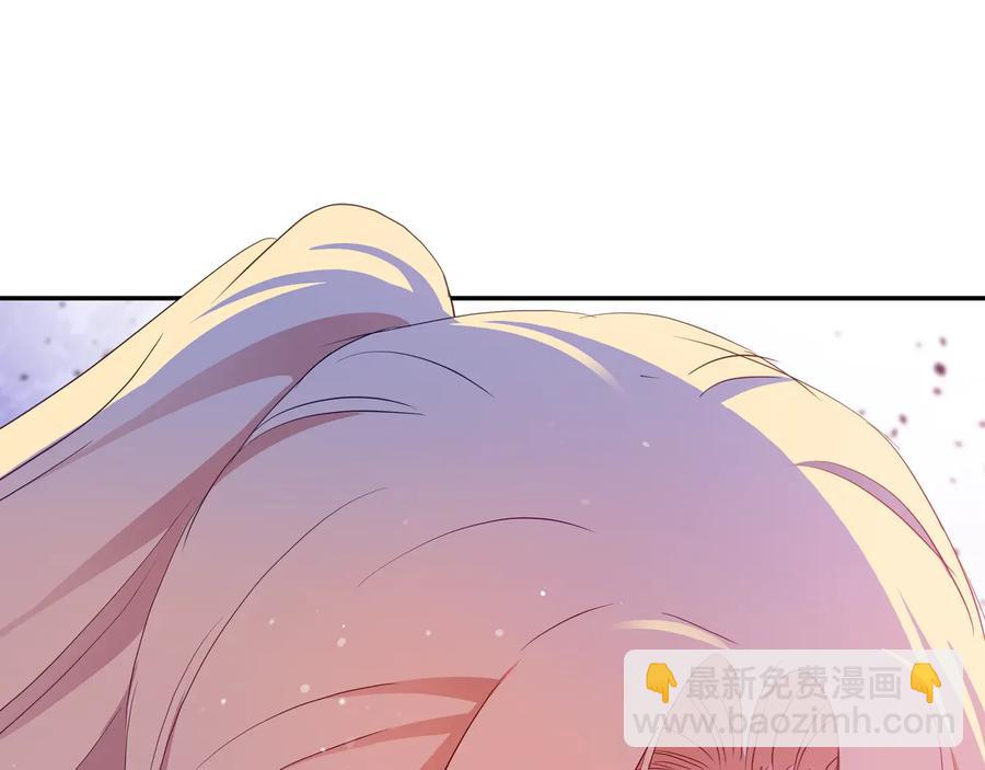 第99话 过度保护170