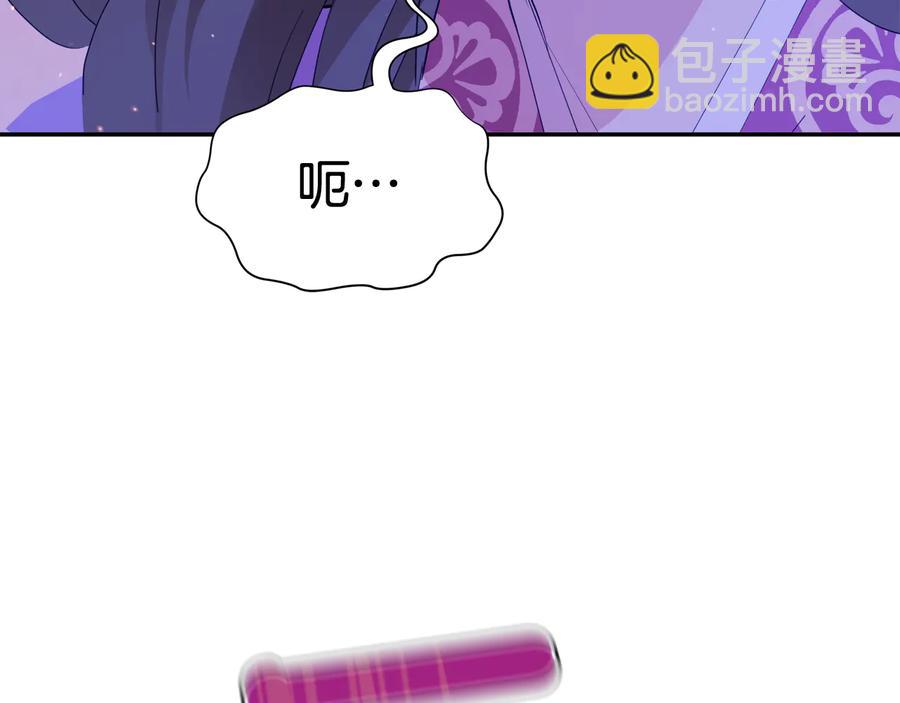 第99话 过度保护175