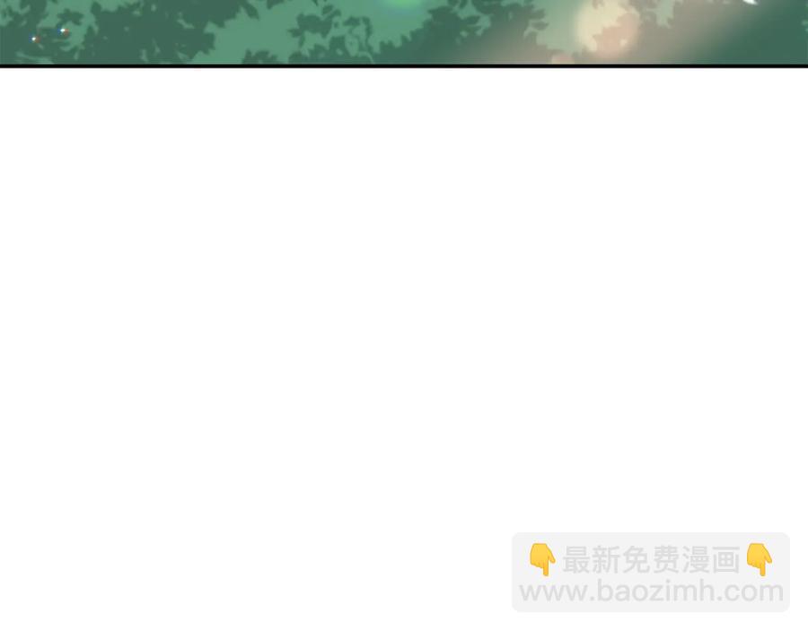 第99话 过度保护2