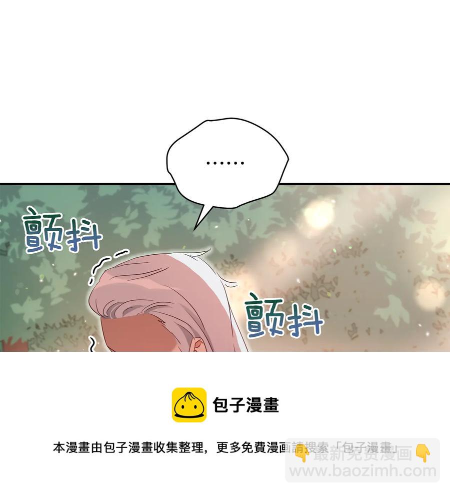 第99话 过度保护60
