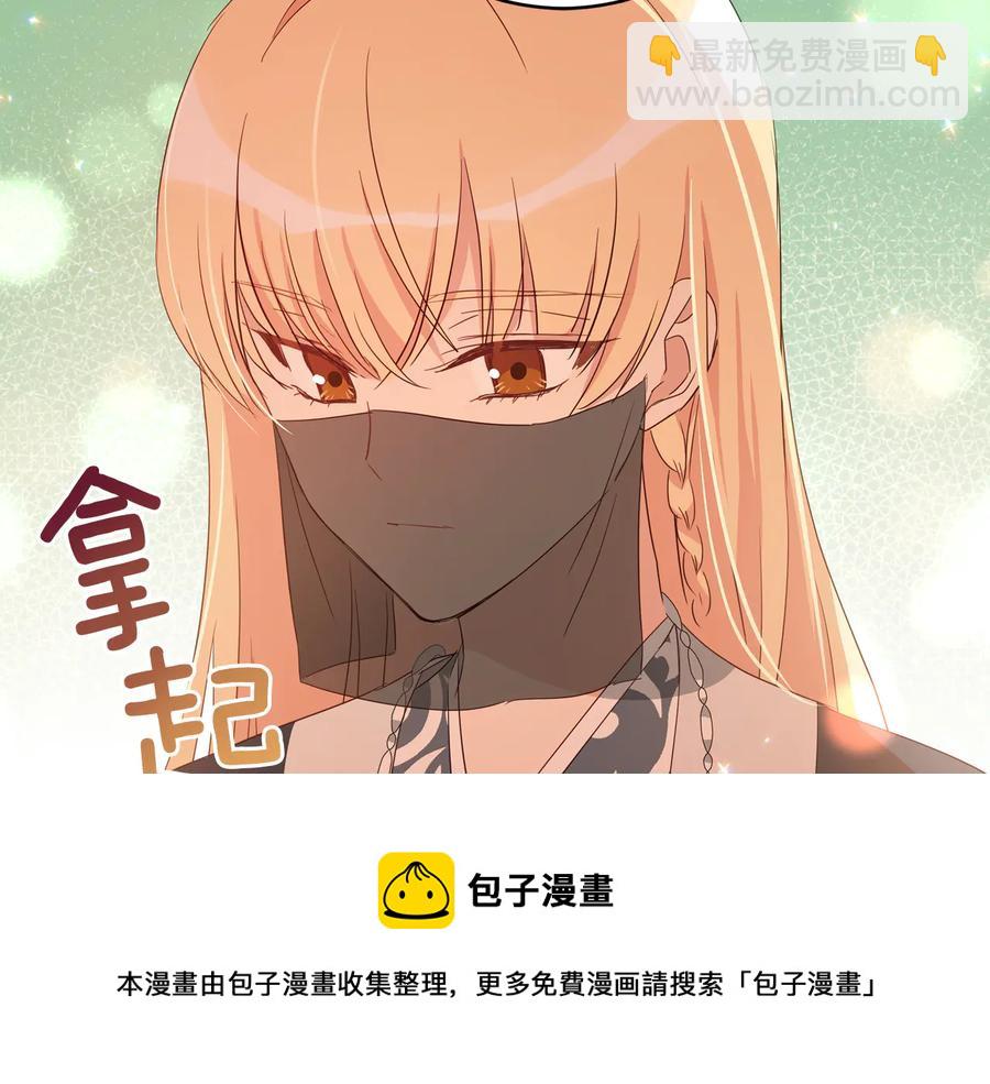 第99话 过度保护64