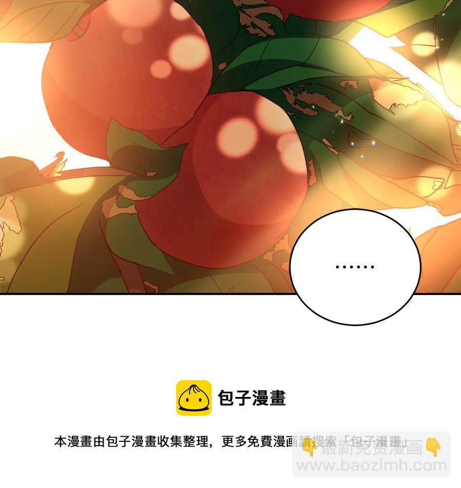 第99话 过度保护72