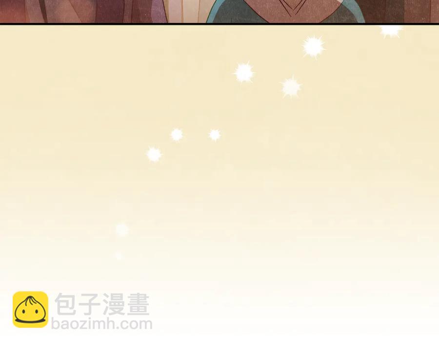 第99话 过度保护83