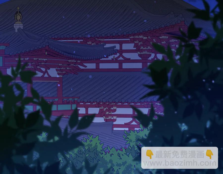 第一季完结篇 她是我的恋人1