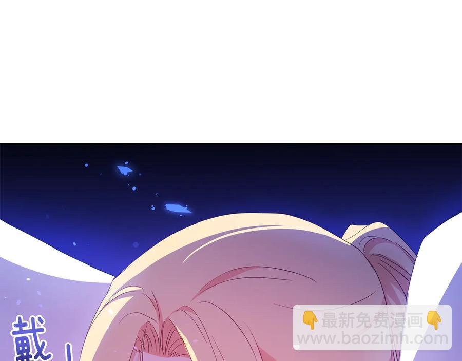 第一季完结篇 她是我的恋人10