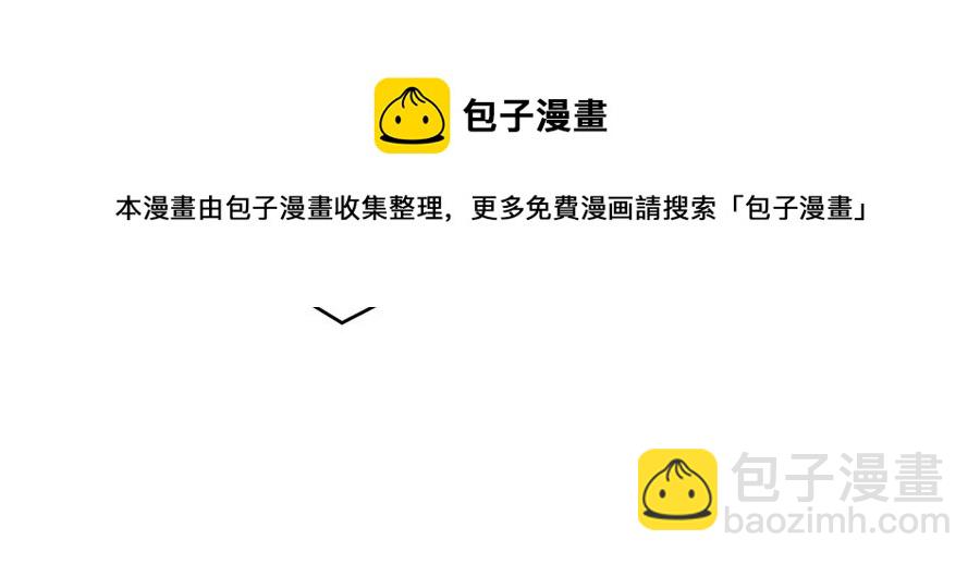 第一季完结篇 她是我的恋人116