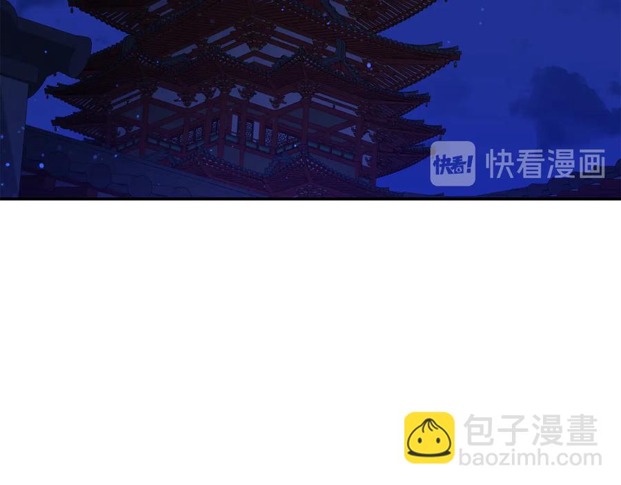 第一季完结篇 她是我的恋人121