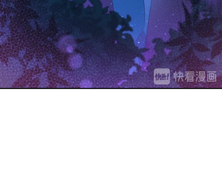 第一季完结篇 她是我的恋人134