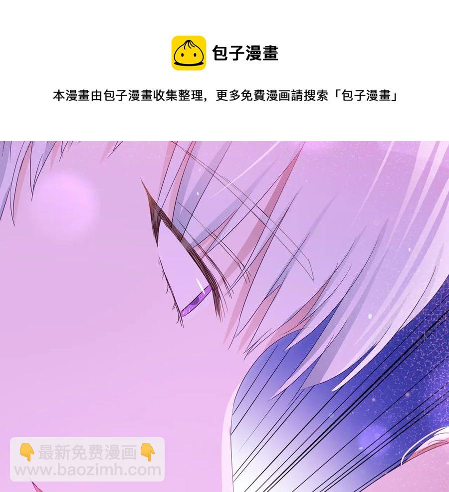 第一季完结篇 她是我的恋人136