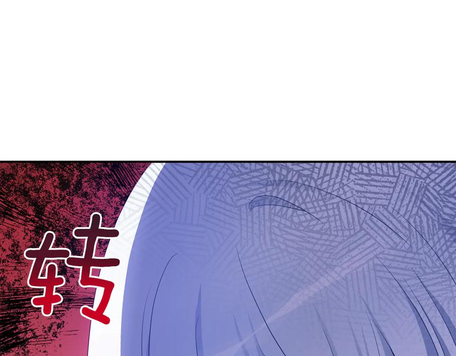 第一季完结篇 她是我的恋人139