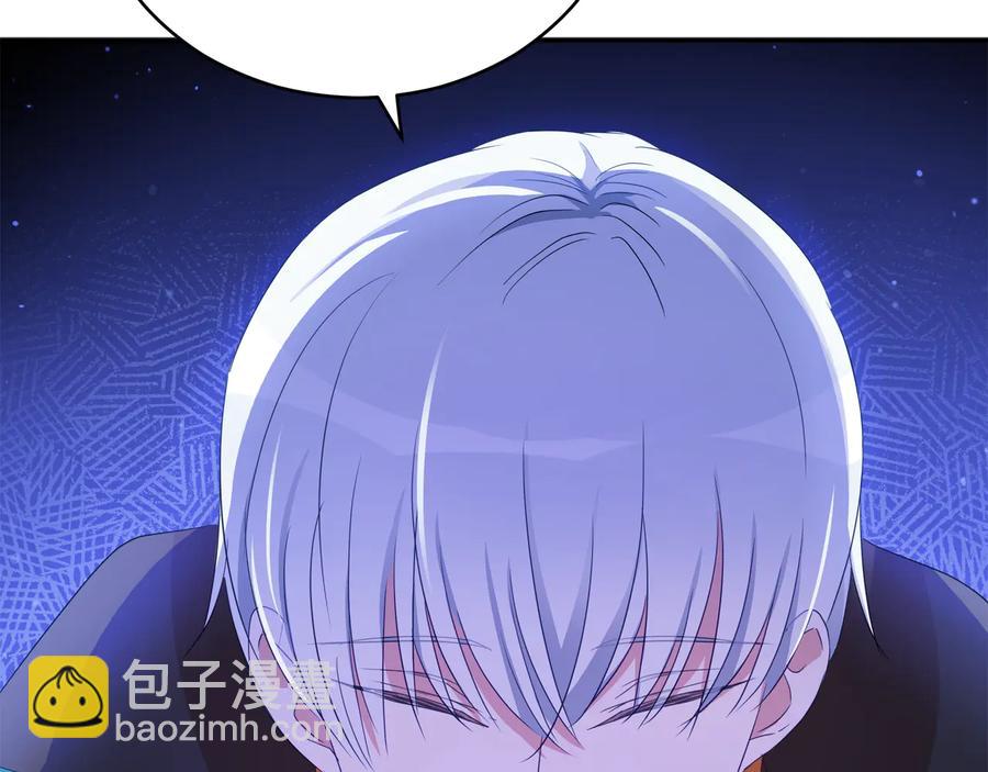 第一季完结篇 她是我的恋人155