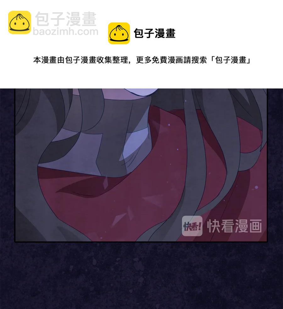 第一季完结篇 她是我的恋人16