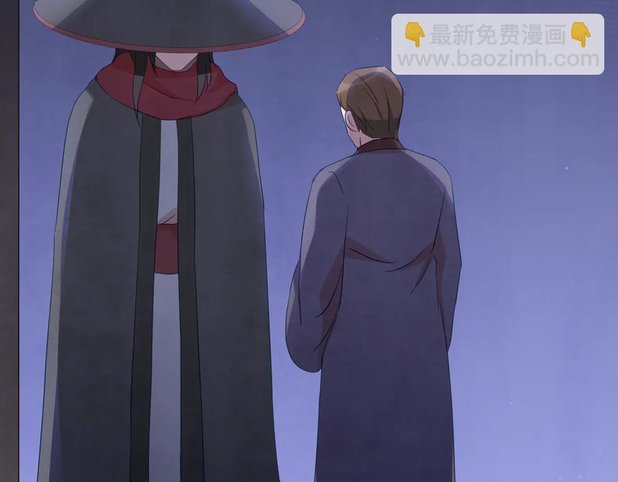 第一季完结篇 她是我的恋人18