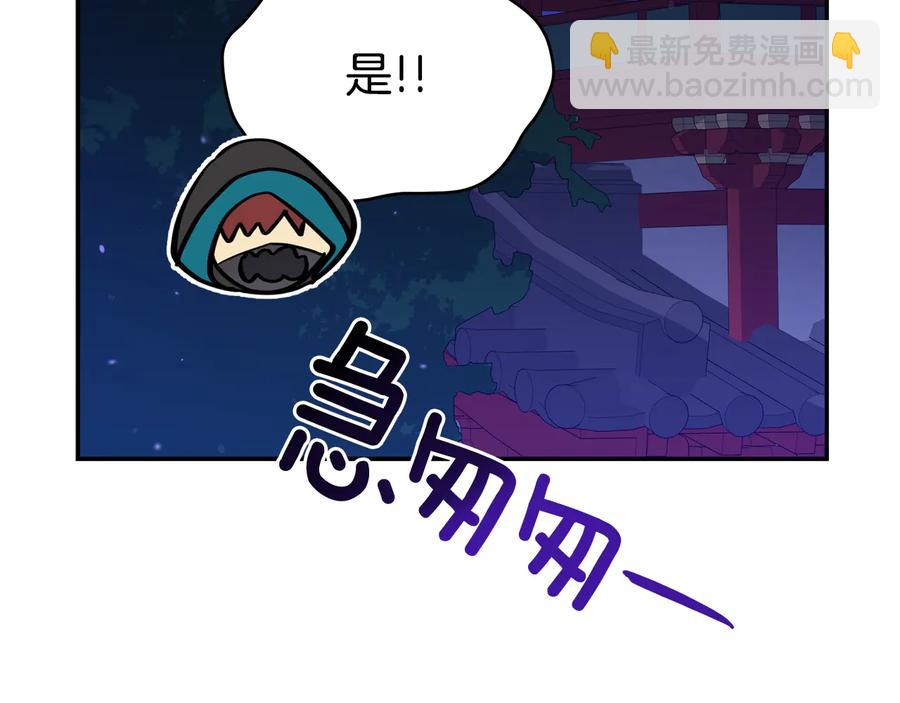 第一季完结篇 她是我的恋人182