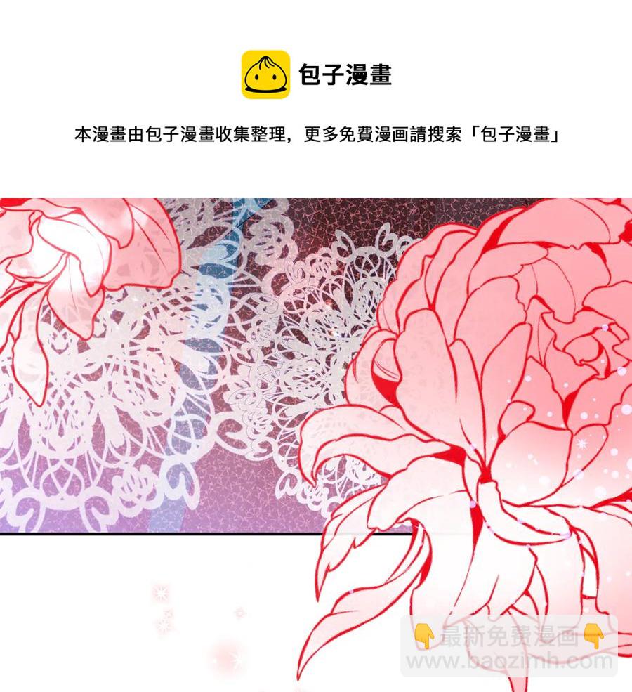 第一季完结篇 她是我的恋人196