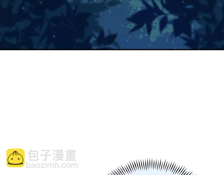 第一季完结篇 她是我的恋人2