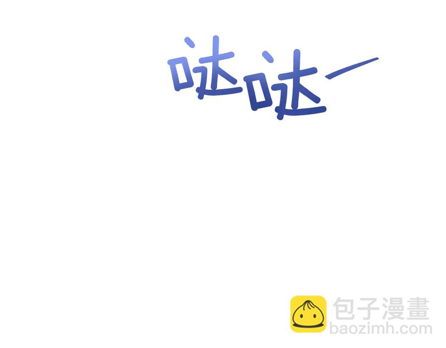 第一季完结篇 她是我的恋人206