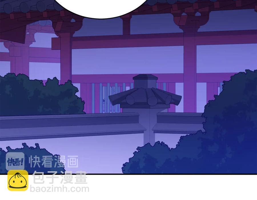 第一季完结篇 她是我的恋人211