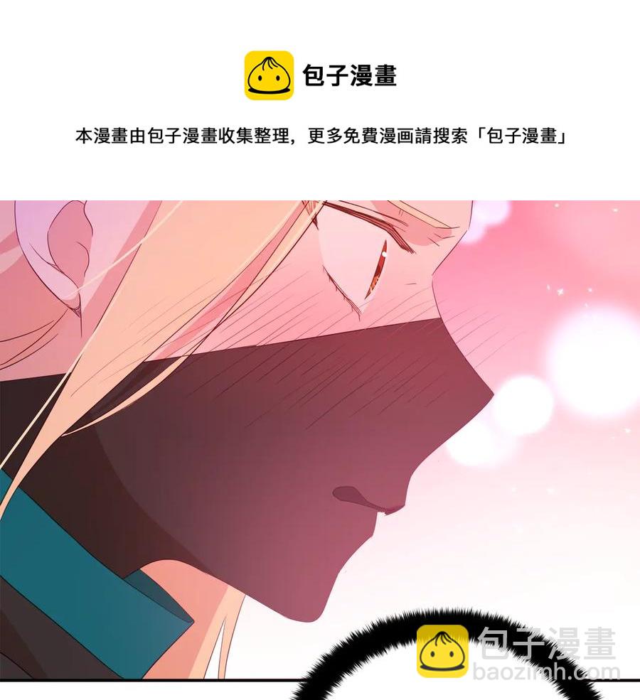 第一季完结篇 她是我的恋人212