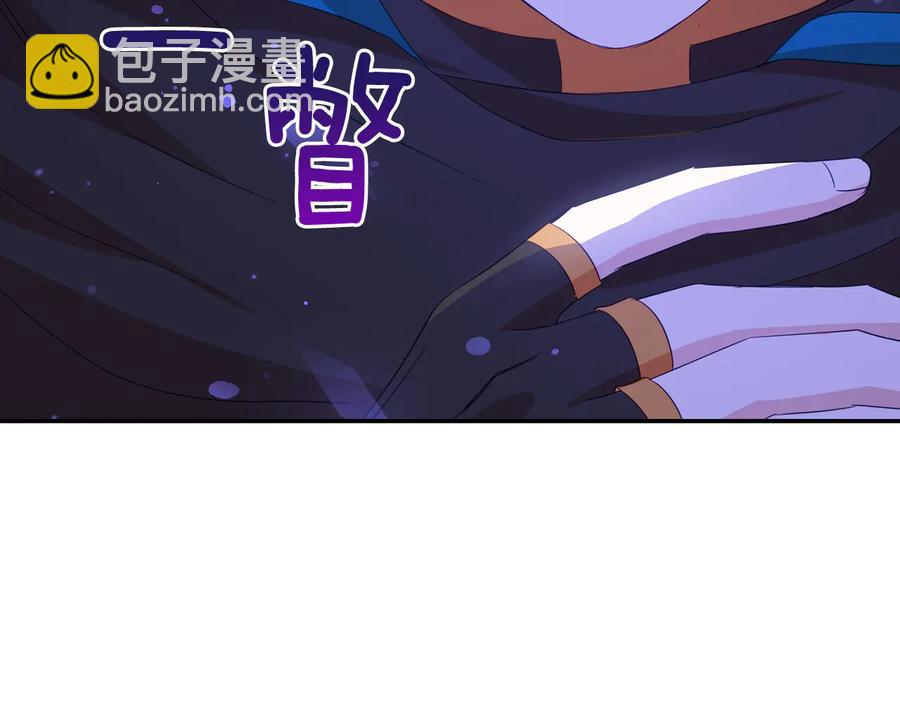 第一季完结篇 她是我的恋人222