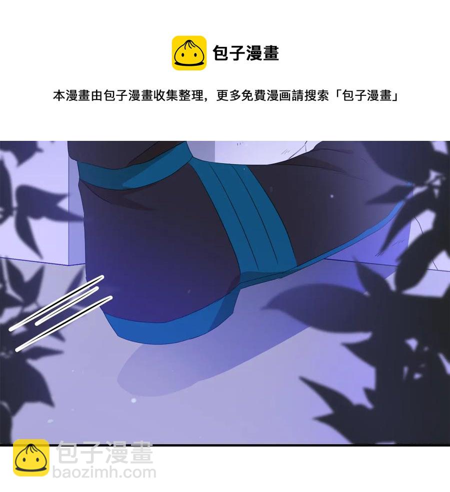 第一季完结篇 她是我的恋人224